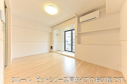 エスペランサ中仁野IX 102 1階1LDKのリビング/ダイニング