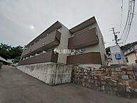 広島県安芸郡海田町成本：物件画像／大東建託リーシング株式会社 安芸店