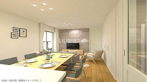 リビング/ダイニング