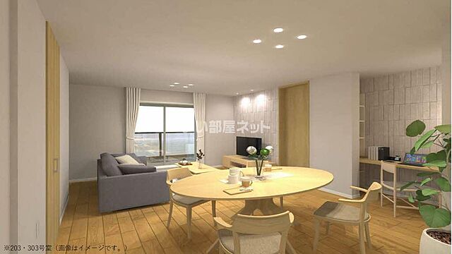 リビング/ダイニング