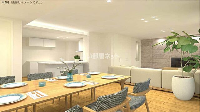 リビング/ダイニング