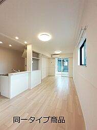 コンフォートクラス村上Ｗ 201 2階2LDKのリビング/ダイニング