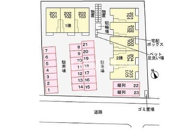 駐車場