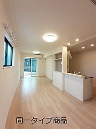 コンフォートクラス村上Ｗ 203 2階2LDKのリビング/ダイニング