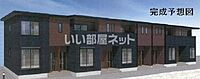 愛知県東海市加木屋町一本木：物件画像／大東建託リーシング株式会社 名古屋南店