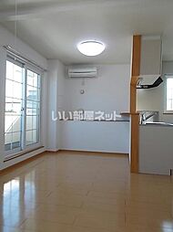 P’ル・パレ 202 2階1LDKのリビング/ダイニング