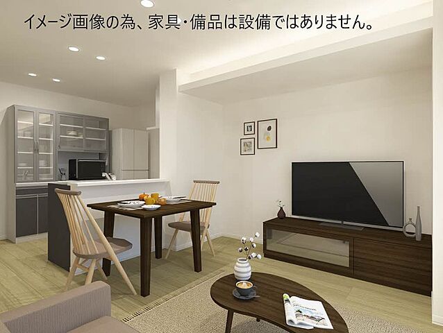 リビング/ダイニング