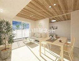 シャーメゾンウィンクス 202 2階2LDKのリビング/ダイニング