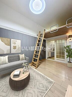 リビング/ダイニング