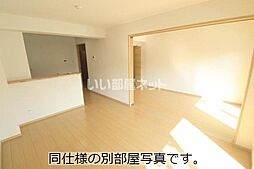 仮）本永マンション 105 1階1LDKのリビング/ダイニング