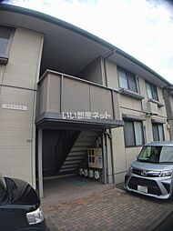 サンライズＡ棟 201