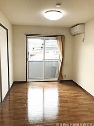 バリュージュコスモ Ａ 201 2階2Kのリビング/ダイニング