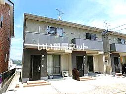 ヴィレッタ　セレナ