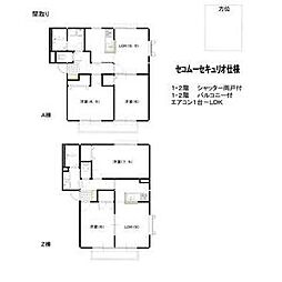 パナホーム中川　Z棟 Z201 2階2LDKの間取り