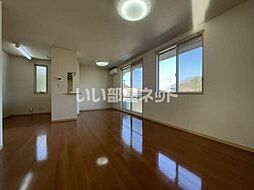 ブルーインパルス 203 2階3LDKのリビング/ダイニング