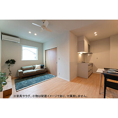 リビング/ダイニング