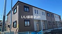 埼玉県久喜市菖蒲町三箇：物件画像／大東建託リーシング株式会社 久喜店