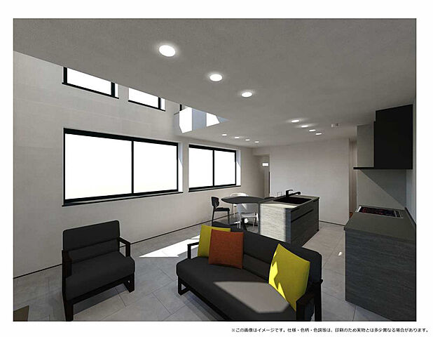 リビング/ダイニング