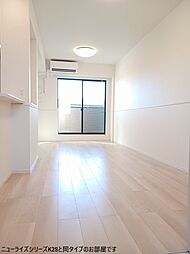 サスティナビリティ 202 2階2LDKのリビング/ダイニング