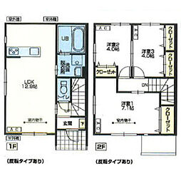 Ciel(シエル) B棟 3LDKの間取図画像