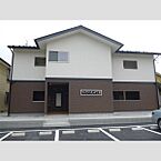 福島県郡山市静西1丁目250番地：物件画像／大東建託リーシング株式会社　郡山南店