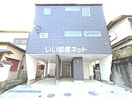 神奈川県足柄下郡箱根町湯本102：物件画像／大東建託リーシング株式会社 小田原駅前店