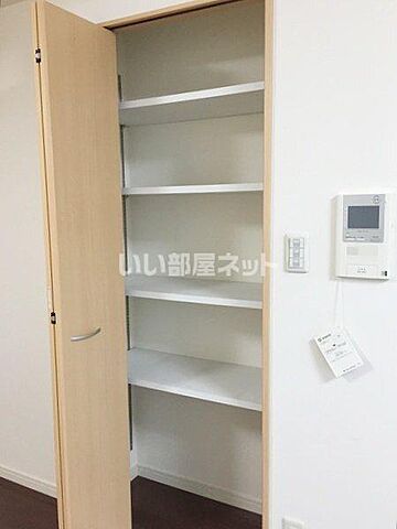 収納