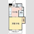 ファミール萩野町5階4.0万円