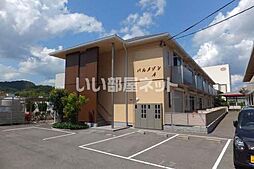 パルメゾン　Ａ