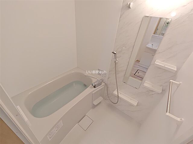 浴室