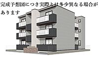 埼玉県さいたま市浦和区針ヶ谷4丁目213番3：物件画像／大東建託リーシング株式会社　狭山店