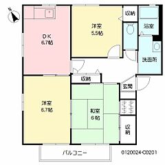 物件の間取り