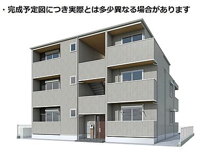 外観 外観