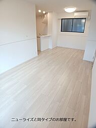 ホワイト フォックス I 1LDKの写真