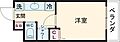 ドーミー高松西宝町2階5.0万円