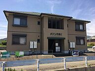 徳島県鳴門市鳴門町高島字竹島104：物件画像／大東建託リーシング株式会社　徳島店