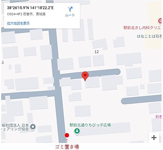 地図