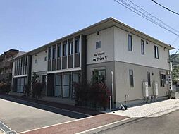 シャーメゾン　レ・フレール　V 203