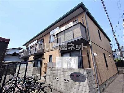 外観 外観