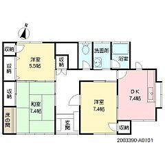 物件の間取り