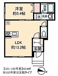 Vita 1LDKの間取図画像