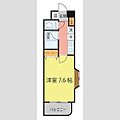HIKOハイツ7階5.6万円