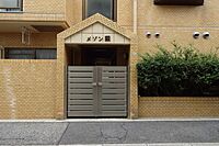 広島県広島市西区南観音1丁目：物件画像／大東建託リーシング株式会社 広島店