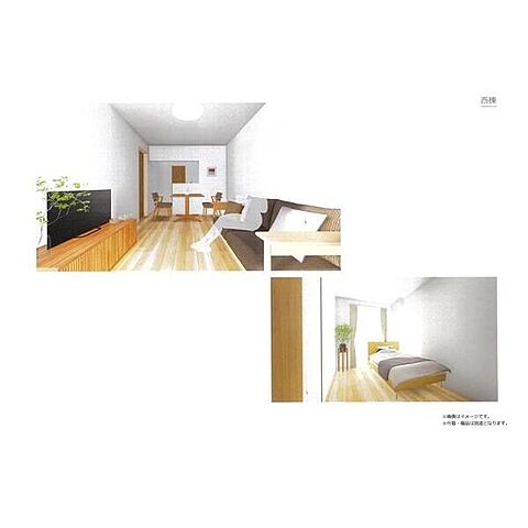 リビング/ダイニング