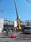 栃木県宇都宮市二荒町7番4、7番15：物件画像／大東建託リーシング株式会社 宇都宮店