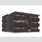 埼玉県さいたま市浦和区元町1丁目25番23(予定)：物件画像／大東建託リーシング株式会社 さいたま店