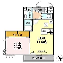 ブショーフレーグランス 1LDKの間取図画像