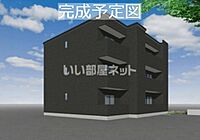 佐賀県鳥栖市秋葉町1丁目1006-2：物件画像／大東建託リーシング株式会社 鳥栖店