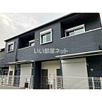 兵庫県姫路市東山484-1：物件画像／大東建託リーシング株式会社 姫路店