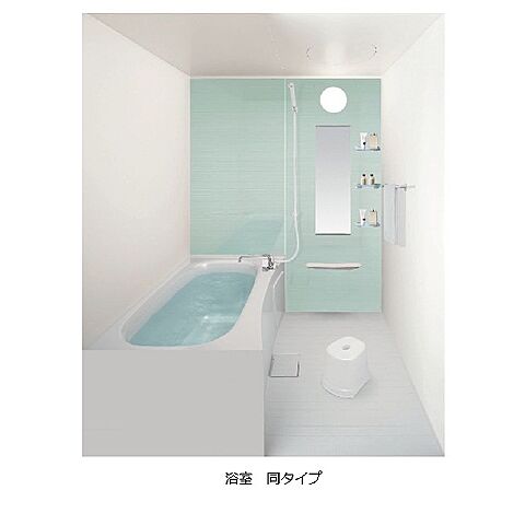 浴室